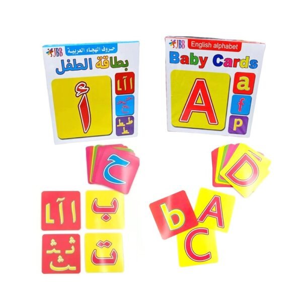 لعبة بطاقات حروف عربي