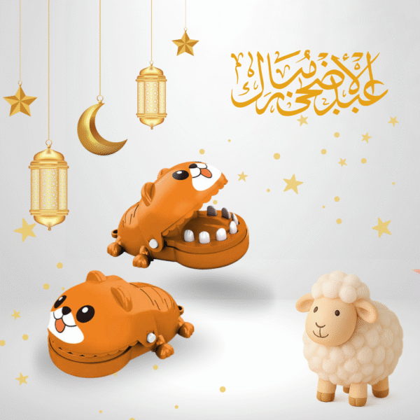 فك كلب صغير