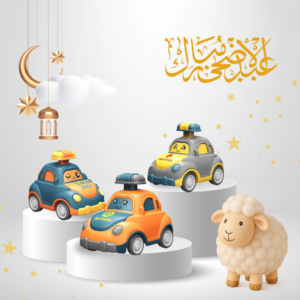 عربية ضغط ملونة