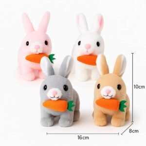 ارنب فرو جزرة ص