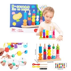 ترتيب خرز خشب ٥ عمود مع كروت