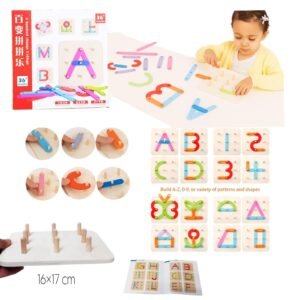 شرائح تكوين حروف و اشكال