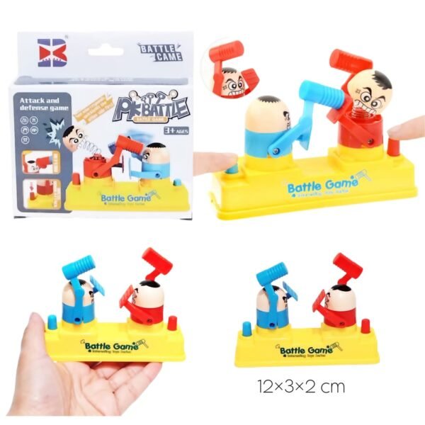 جيم حرب صغير