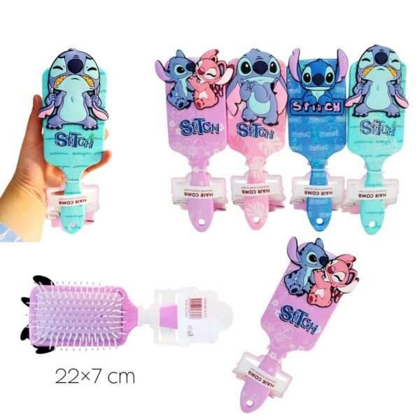 فرشاة شعر استيتش