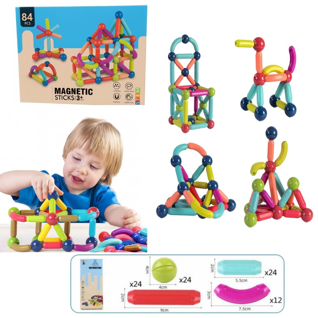 عصيان مغناطيسية 84 ق