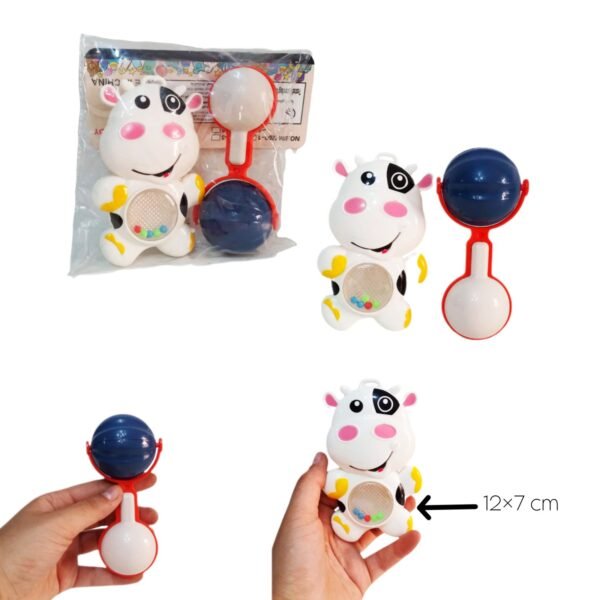 شخليلة بقرة 2 قطعة