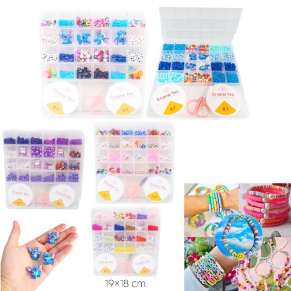 علبة خرز كبيرة