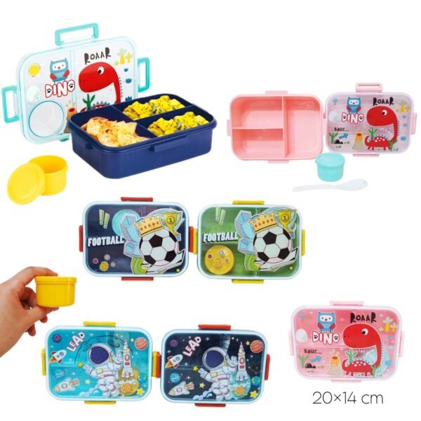 لانش بوكس 3 عين مع علبة صغيرة