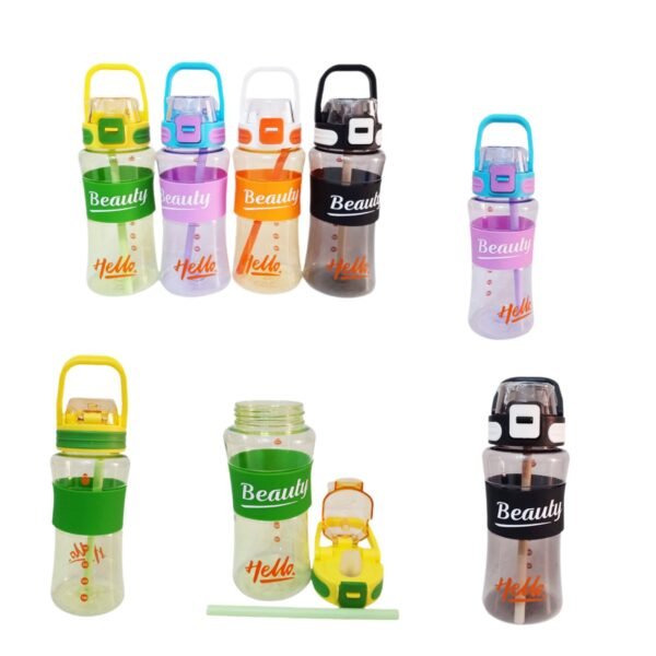 زجاجة بيوتي 700 ملي