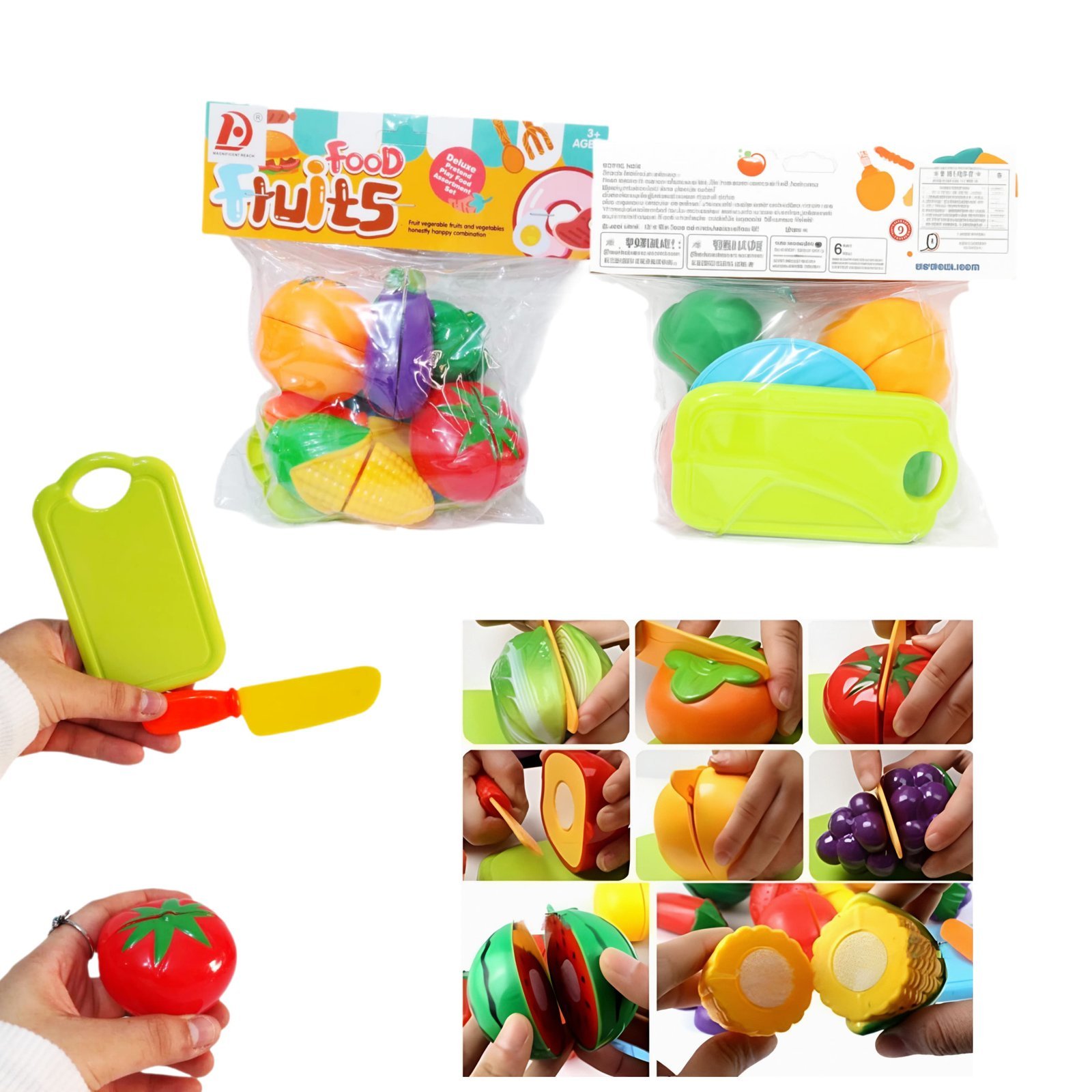 باكت تقطيع خضروات