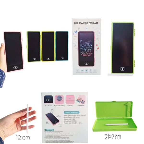 مقلمة مع ماجيك بورد