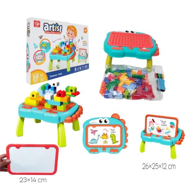 ترابيزة ديناصور ليجو مع سبورة