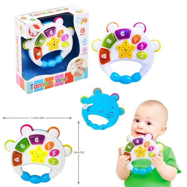 دف اصوات صغير