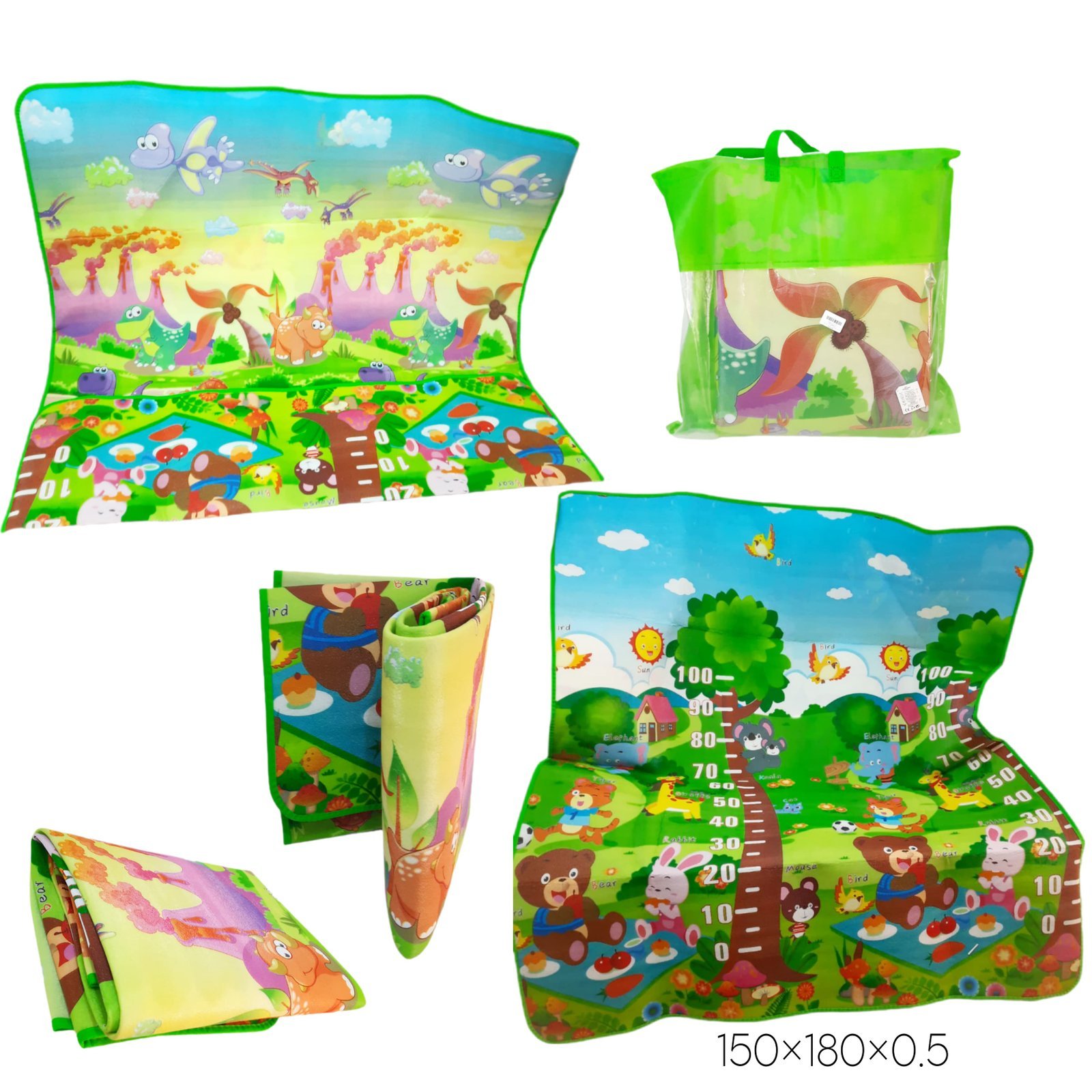 سجادة فوم دابل فيس 150*180*.5سم