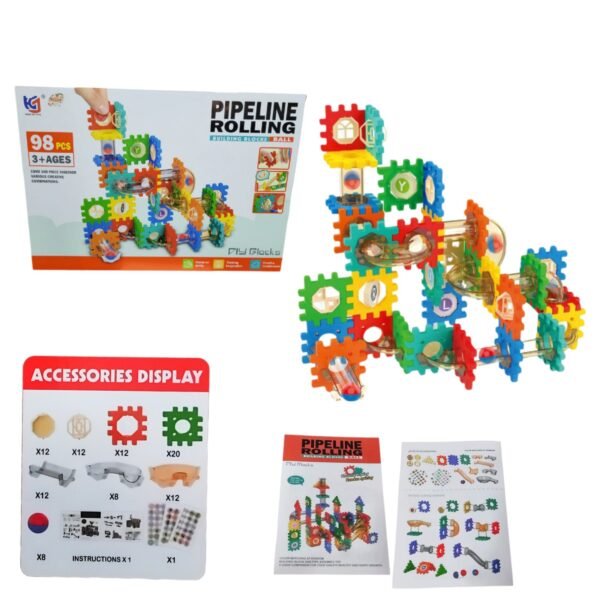 مكعبات مسارات