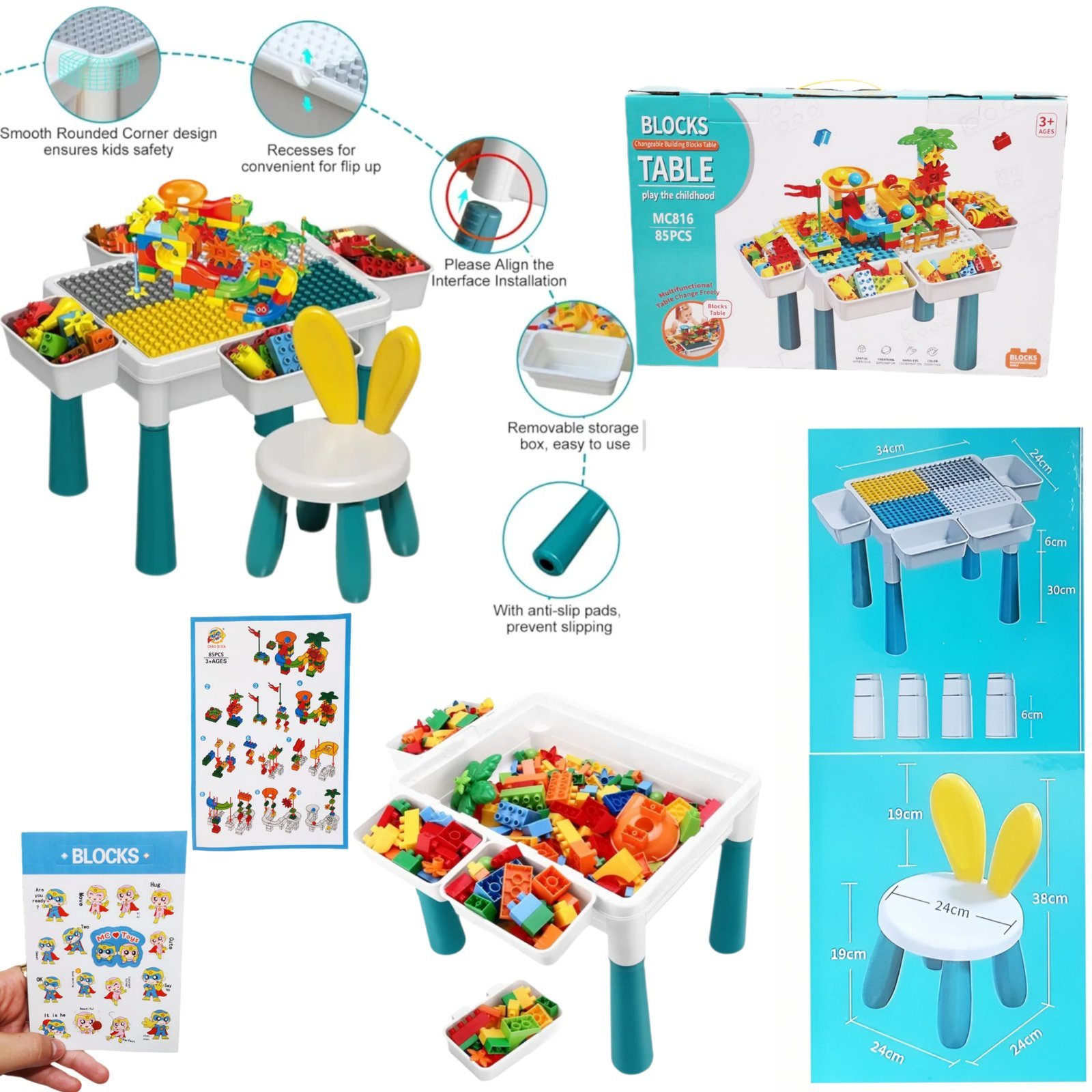 تربيزة ليجو مع كرسي 85 قطعة