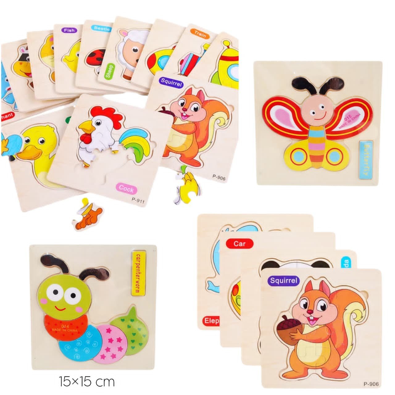 بازل خشب مربع