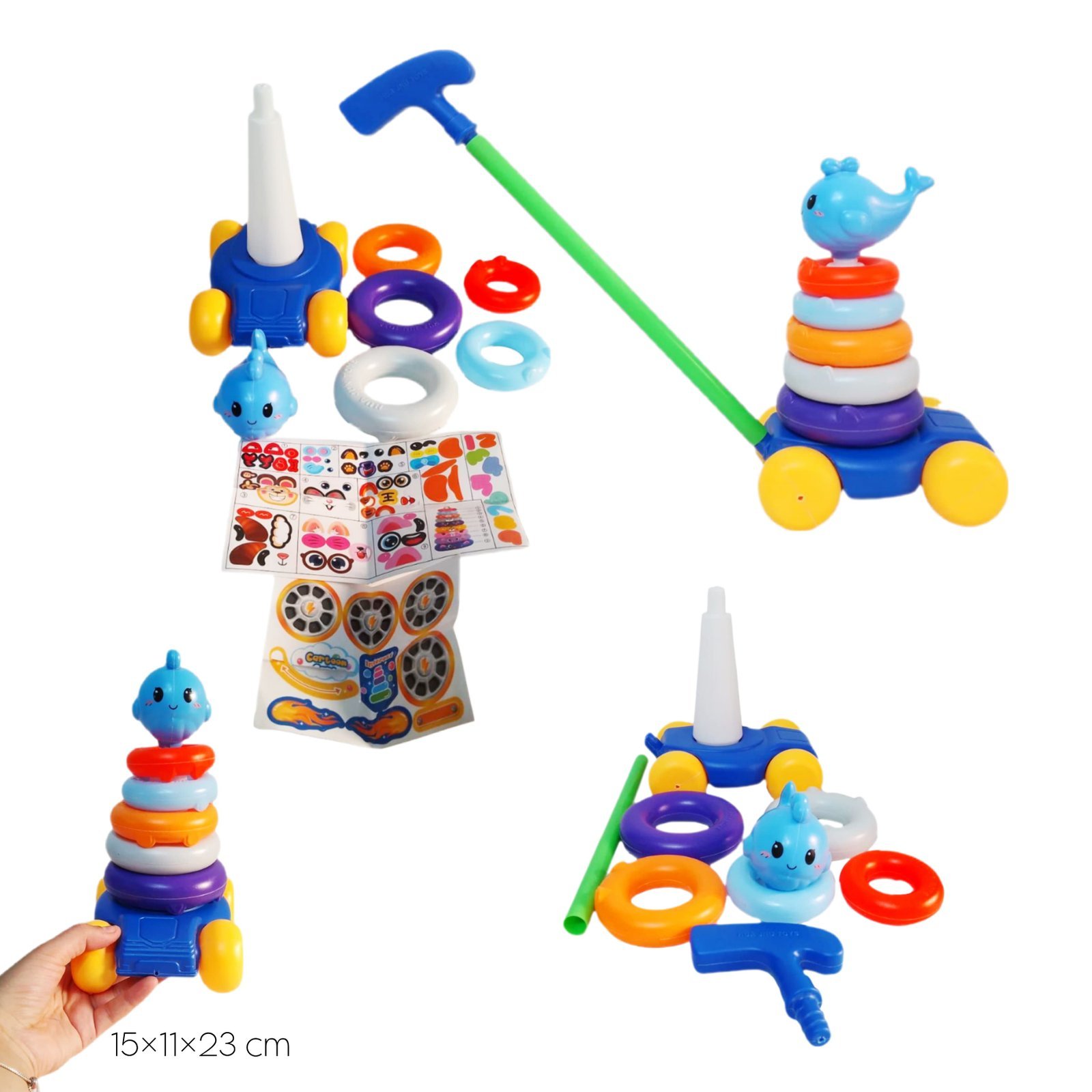 عمود حلقات مرح متحرك