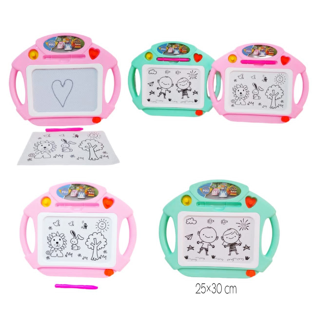 سبورة سحرية وسط