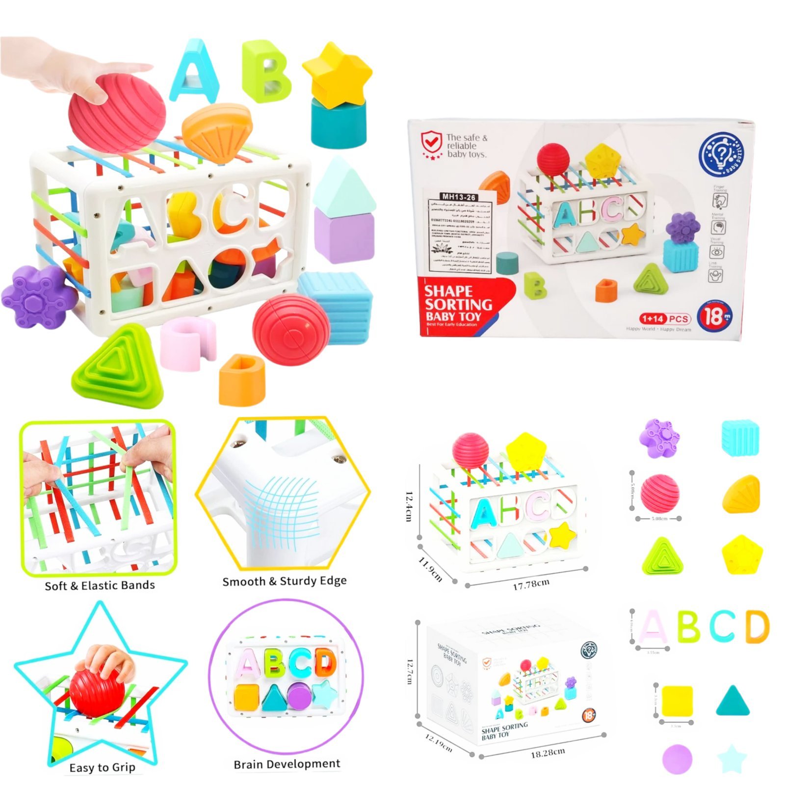 مكعب تطابق حروف و اشكال