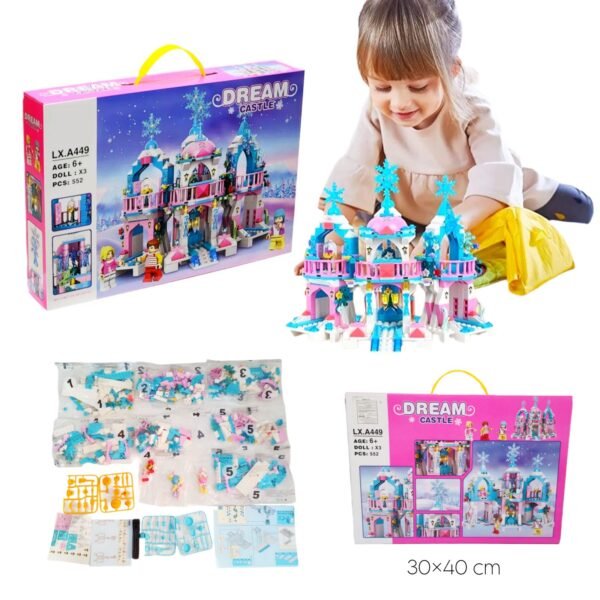 ليجو قصر 552 قطعة