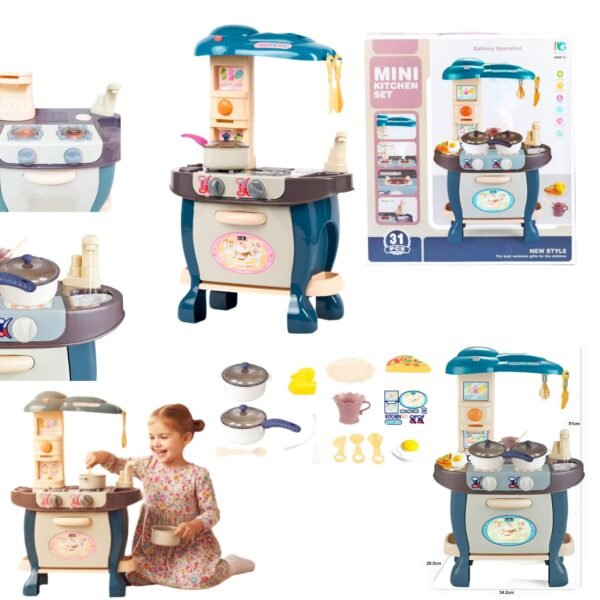 لعبة مطبخ 31 قطعة بخار