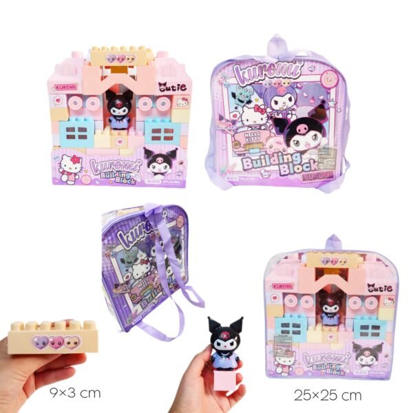 مكعبات كرومي