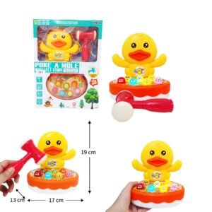 بطة شاكوش موسيقي