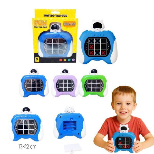 اكس اوه الكتروني