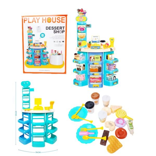 لعبة سوبر  ماركت 62 قطعة