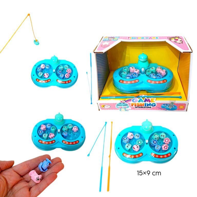 صياد سمك زمبلك صغير