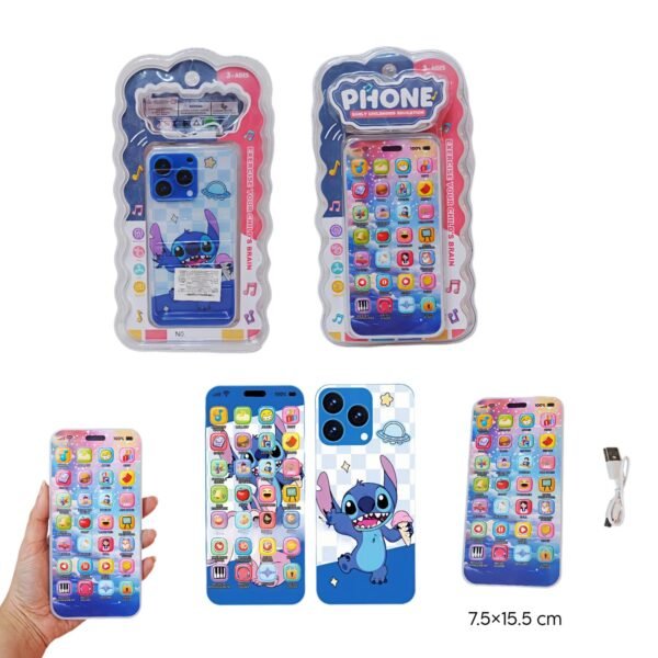 تليفون ايفون ستيتش