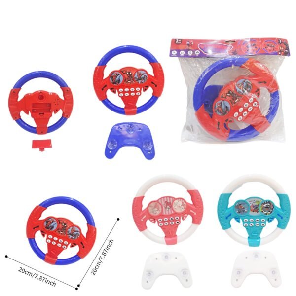 دريكسيون اصوات اشكال