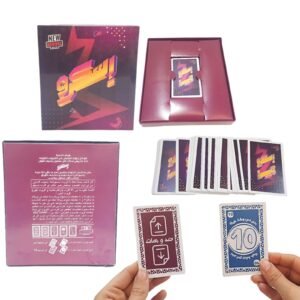 لعبة سكرو علبة