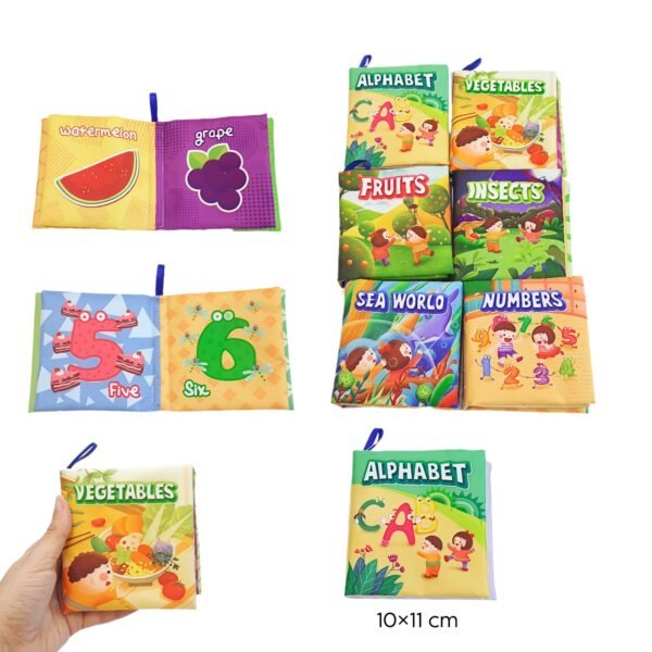 كتاب قماش صغير