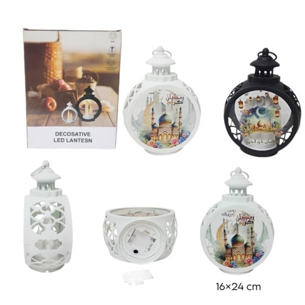 فانوس اكليرك مدور