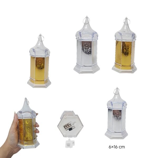 فانوس اكليرك شفاف