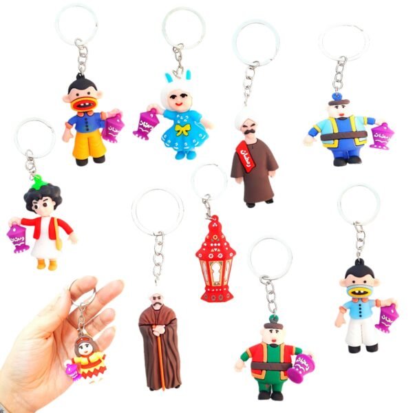 ميدالية رمضان