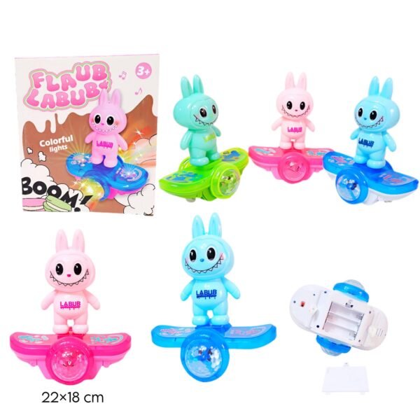 فانوس لابوبو سكيت