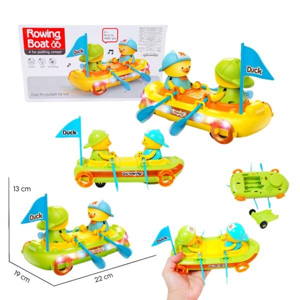 فانوس سفينة بطوط