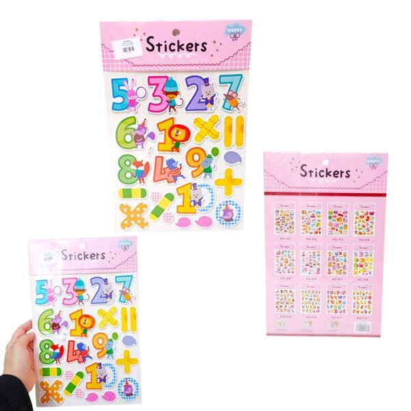 ستيكر ارقام انجليزي