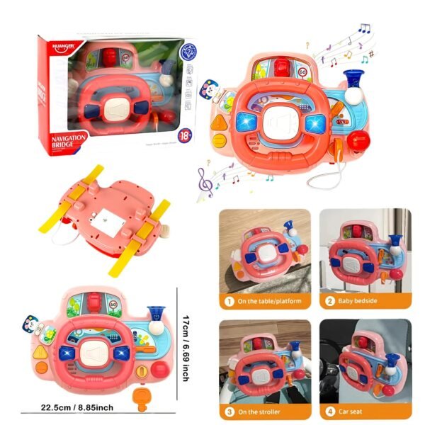 لعبة دريكسيون عربية مجسم