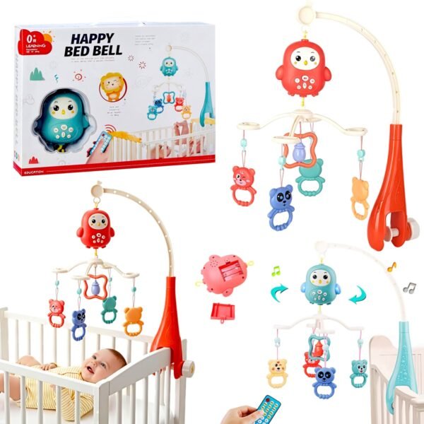 ملاهي سرير البيبي بريموت