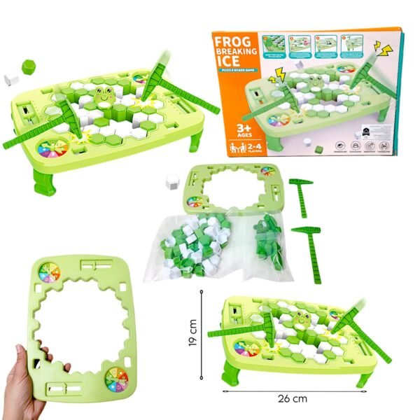 تحدي طرق الضفدع